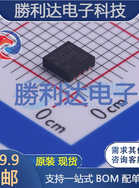 BSZ160N10NS3G封装TSDSON-8场效应管(MOSFET)全新现货 量大价优