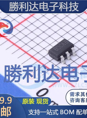 ASP8121ZC-R封装SOT-23-6AC-DC控制器和稳压器 全新现货 10PCS