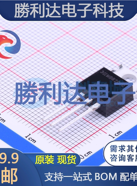 MBR2060CT-G1封装TO-220-3肖特基二极管 全新现货 量大价优