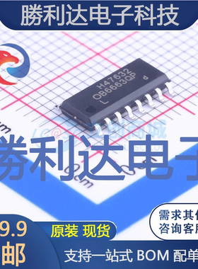 OB6663LQPA封装SOP-16_150milAC-DC控制器和稳压器全新现货