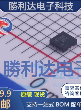 FXMAR2104UMX封装UMLP-12转换器/电平移位器全新现货 量大价优