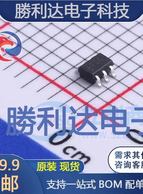 MCP4017T-502E/LT封装SC-70-6数字电位器全新现货 量大价优