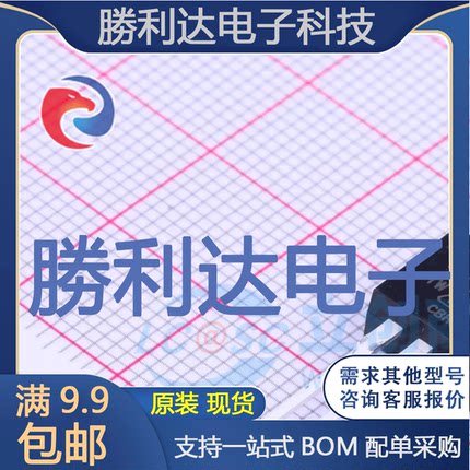 3DD13009A8封装TO-220AB三极管(BJT)全新现货 量大价优