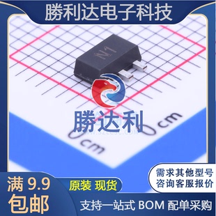 FCX491TA封装SOT-89(SOT-89-3)三极管(BJT)