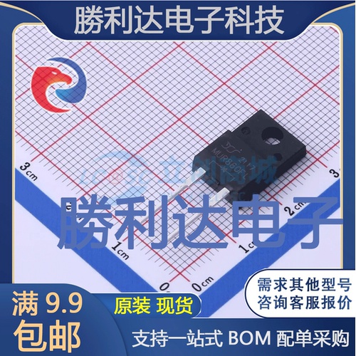 MUR860FL封装ITO-220AC快恢复/超快恢复二极管 全新现货 量大价优