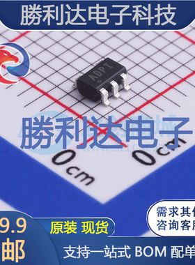 MAX4464EUK+T封装SOT-23-5运算放大器全新现货 量大价优