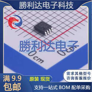 NC7NZ04K8X封装US8反相器 全新现货