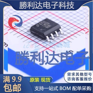 LM2660M/NOPB封装SOIC-8_150milDC-DC电源芯片全新现货 量大价优