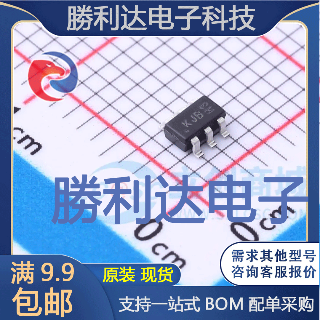 MMBD5004BRM-7封装SOT-26开关二极管 全新现货 量大价优