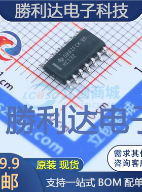 SN74HC132DRG4封装SOIC-14_150mil逻辑门 全新现货 量大价优