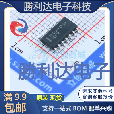 SN74HC132DRG4封装SOIC-14_150mil逻辑门全新现货量大价优