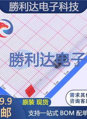 80SQ045NRLG封装轴向引线通用二极管全新现货 量大价优