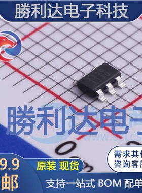 SCT2330TVBR封装TSOT23-6LDC-DC电源芯片全新现货 量大价优