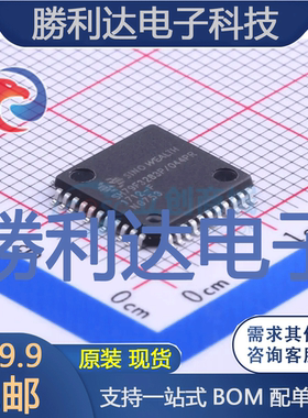 SH79F3283P封装LQFP-44_10x10x08P单片机(MCU/MPU/SOC)全新现货