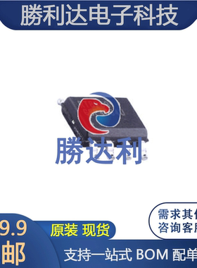 RT8289GSP 封装 SOIC-8 DC-DC芯片 集成电路 全新原装