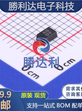 SJD12C06L01封装SOD-123静电放电(ESD)保护器件 10个