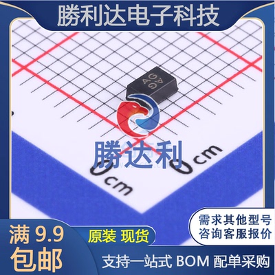SJD12C06L01封装SOD-123静电放电(ESD)保护器件 10个