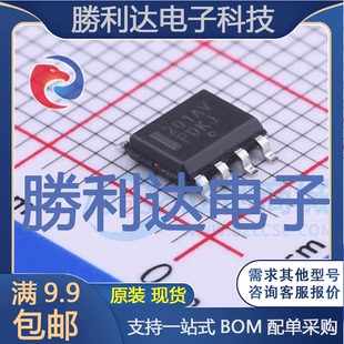 LM201AVDR2G封装SOIC-8运算放大器全新现货 量大价优