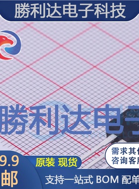 LM317HVT/NOPB封装TO-220-3线性稳压器(LDO)全新现货 量大价优