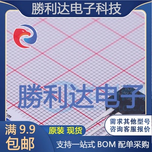 LM317HVT/NOPB封装TO-220-3线性稳压器(LDO)全新现货 量大价优