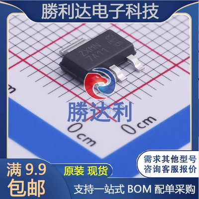ZXMN7A11GTA封装SOT-223场效应管(MOSFET)