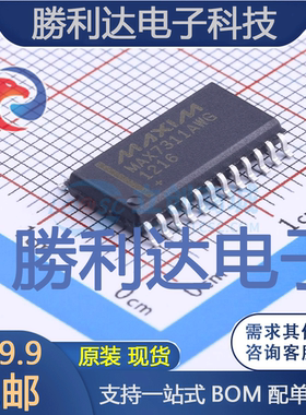 MAX7311AWG+封装SOIC-24_300milI/O扩展器全新现货 量大价优