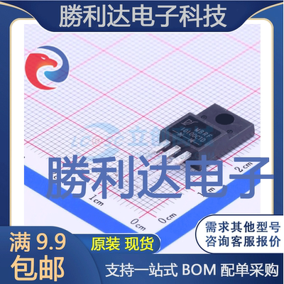MBRF10100CTD封装ITO-220AB肖特基二极管 全新现货 量大价优