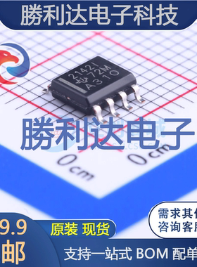 TLE2142IDR封装SOIC-8_150mil精密运放 全新现货