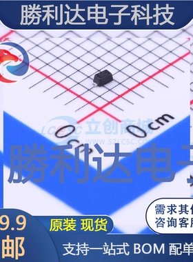 TVSS5VCES-02GP封装SOD-523瞬态抑制二极管(TVS) 全新现货 10PCS