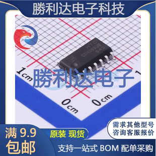 CD4069UBD封装SOP-14反相器 全新现货