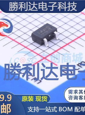 AIC809-29GUTR封装SOT-23监控和复位芯片 全新现货 10PCS