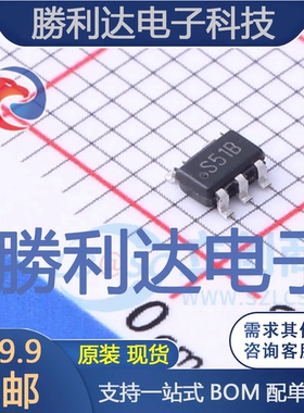 LM2731YMFX/NOPB封装SOT-23-5DC-DC电源芯片全新现货 量大价优