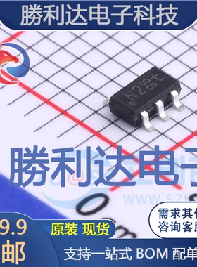 BC807DS,115封装SC-74-6三极管(BJT) 全新现货 10PCS