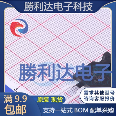 STGW60H65DFB封装TO-247IGBT管/模块全新现货 量大价优