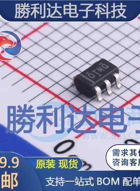 OPA365AQDBVRQ1封装SOT-23-5运算放大器全新现货 量大价优