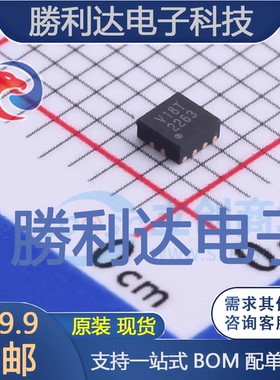 G2263AV1U封装AQFN2X2-14AC-DC控制器和稳压器