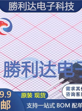 NCE65T180封装TO-220场效应管(MOSFET)全新现货 量大价优