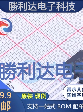 STF40NF20封装TO-220FP-3场效应管(MOSFET)全新现货 量大价优