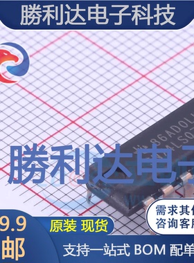 SN74LS07N封装DIP-14缓冲器/驱动器 全新现货