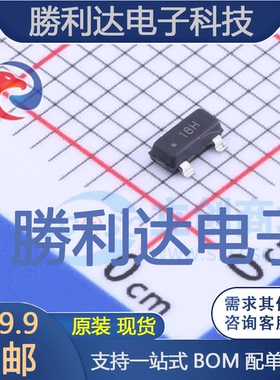 TLV76033DBZR封装SOT-23-3线性稳压器(LDO)全新现货 量大价优