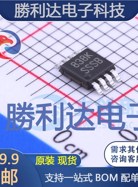 LM5085MY/NOPB封装MSOP-8_EPDC-DC控制芯片全新现货 量大价优