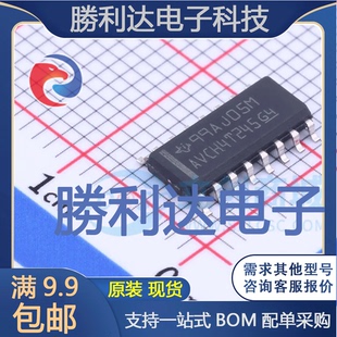 SN74AVCH4T245DR封装SOIC-16缓冲器/驱动器 全新现货