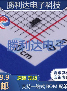 BQ25100YFPR封装DSBGA-6电池管理全新现货 量大价优
