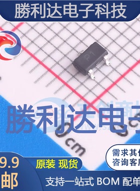 PJM3401PSC封装SOT-23-3场效应管(MOSFET) 全新现货 10PCS