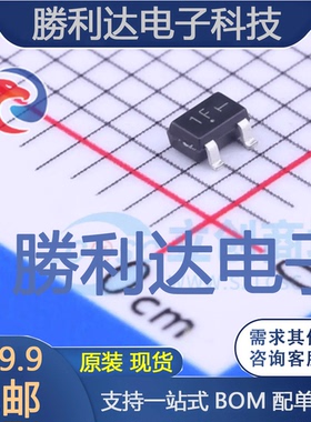 BC847BWT1G封装SOT-323(SC-70)三极管(BJT) 全新现货 10PCS