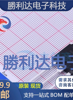 KNH7650A封装TO-3P场效应管(MOSFET)全新现货 量大价优
