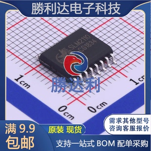 SLM2110CG封装SOIC16(WB)栅极驱动IC