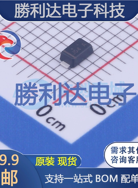 SS14FL封装SOD-123F肖特基二极管 全新现货 10PCS