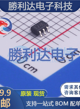 TS5A3159ADCKR封装SC-70-6信号开关/编解码器/多路复用器