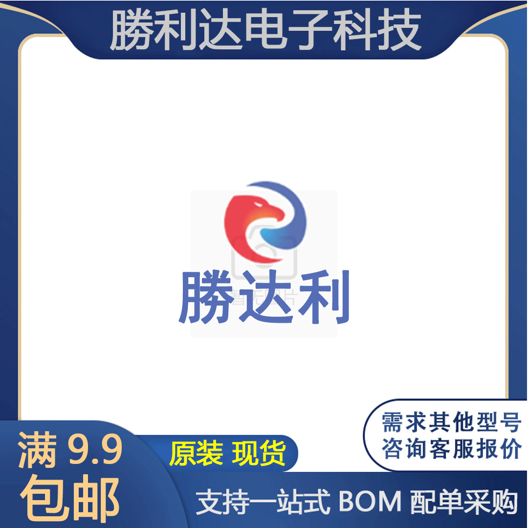 BSZ096N10LS5 封装PG-TSDSON-8 N沟道 100V 62A 场效应管 全新